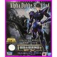 SAINT SEIYA Myth EX Siegfried Orion BANDAI 